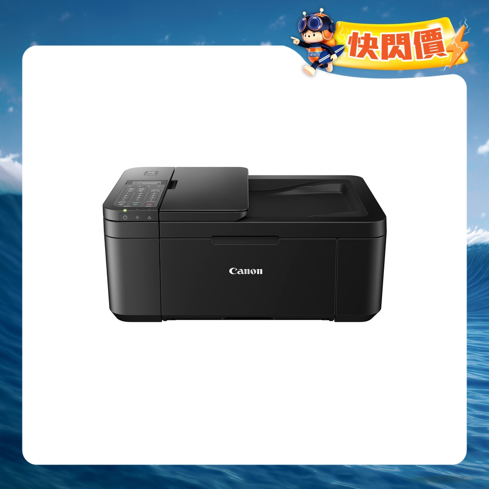 FTRHK-12585536-FRONT-ziffKPB9-zoom