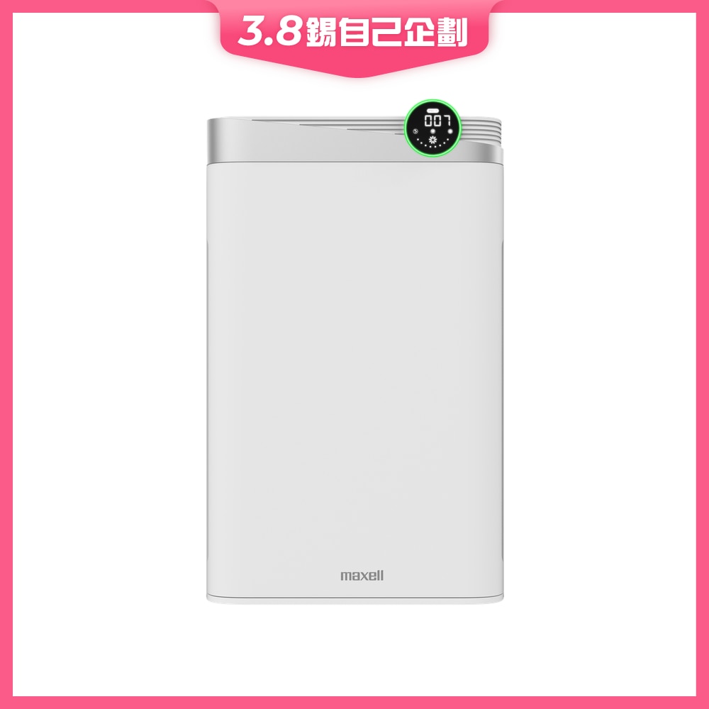 FTRHK-12585843-FRONT-LMmwQCEr-zoom