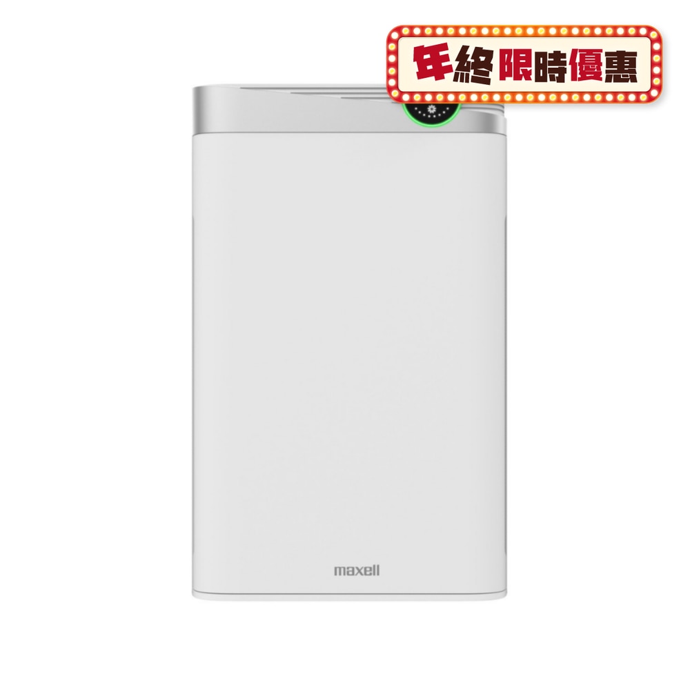 FTRHK-12585843-FRONT-YjCkWQ47-zoom