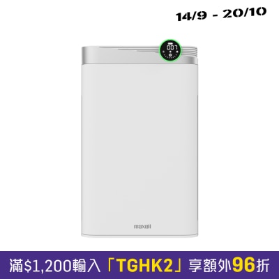 MAXELL 麦克赛尔 MXAP HEP200 除菌空气淨化机 image