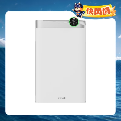 MAXELL 麥克賽爾 - MXAP-HEP200 除菌空氣淨化機