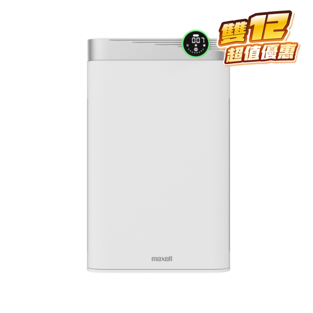 FTRHK-12585843-FRONT-nUoFxeVD-zoom