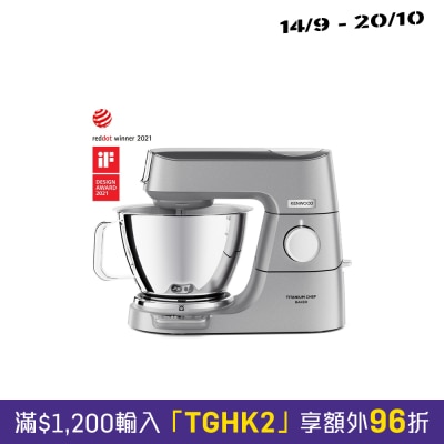 KENWOOD KVC85.004SI Titanium Chef Baker 廚師機 image