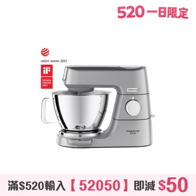 KENWOOD - KVC85.004SI Titanium Chef Baker 廚師機