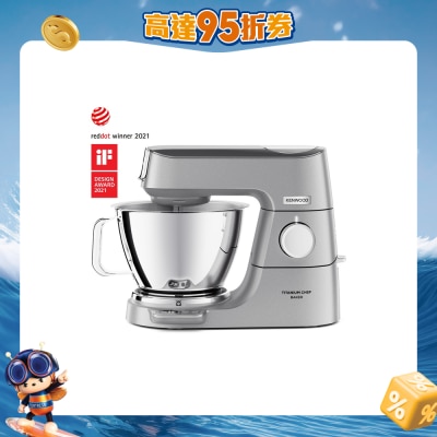 KENWOOD - KVC85.004SI Titanium Chef Baker 廚師機