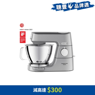 KENWOOD - KVC85.004SI Titanium Chef Baker 廚師機