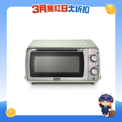 DELONGHI - EOI406 Icona Vinatage Series Electric Oven