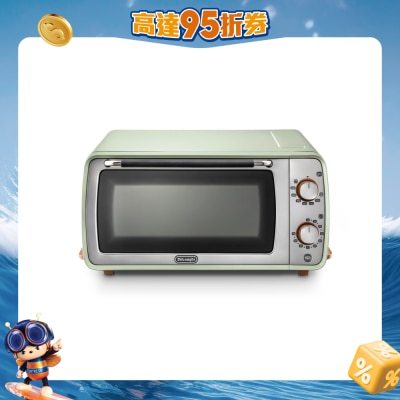 DELONGHI - EOI406 Icona Vinatage Series Electric Oven