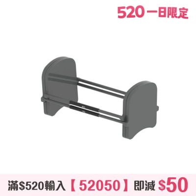 PowerBlock - SPORT EXP第二階段鈴片擴充套裝(50-70磅, 一對裝)