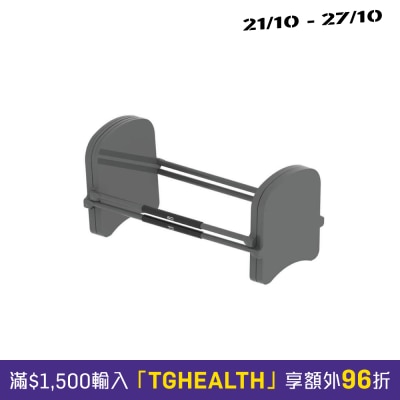PowerBlock SPORT EXP Stage 2 Kit (50 70lbs) image