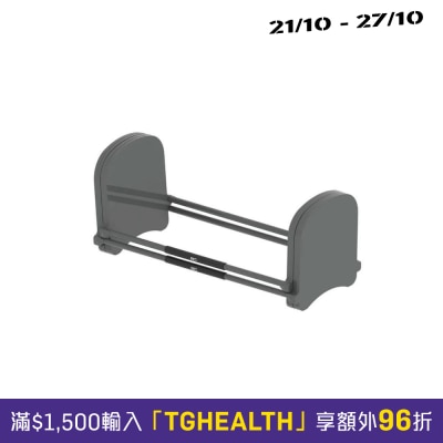PowerBlock SPORT EXP Stage 3 Kit (70 90lbs) image