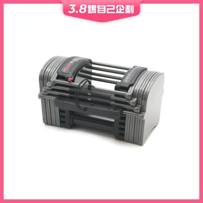 PowerBlock SPORT EXP 可調重及加重啞鈴, 5-50磅 (一隻)