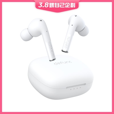 defunc True Entertaninment Headphone