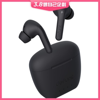 DEFUNC True Audio 耳机