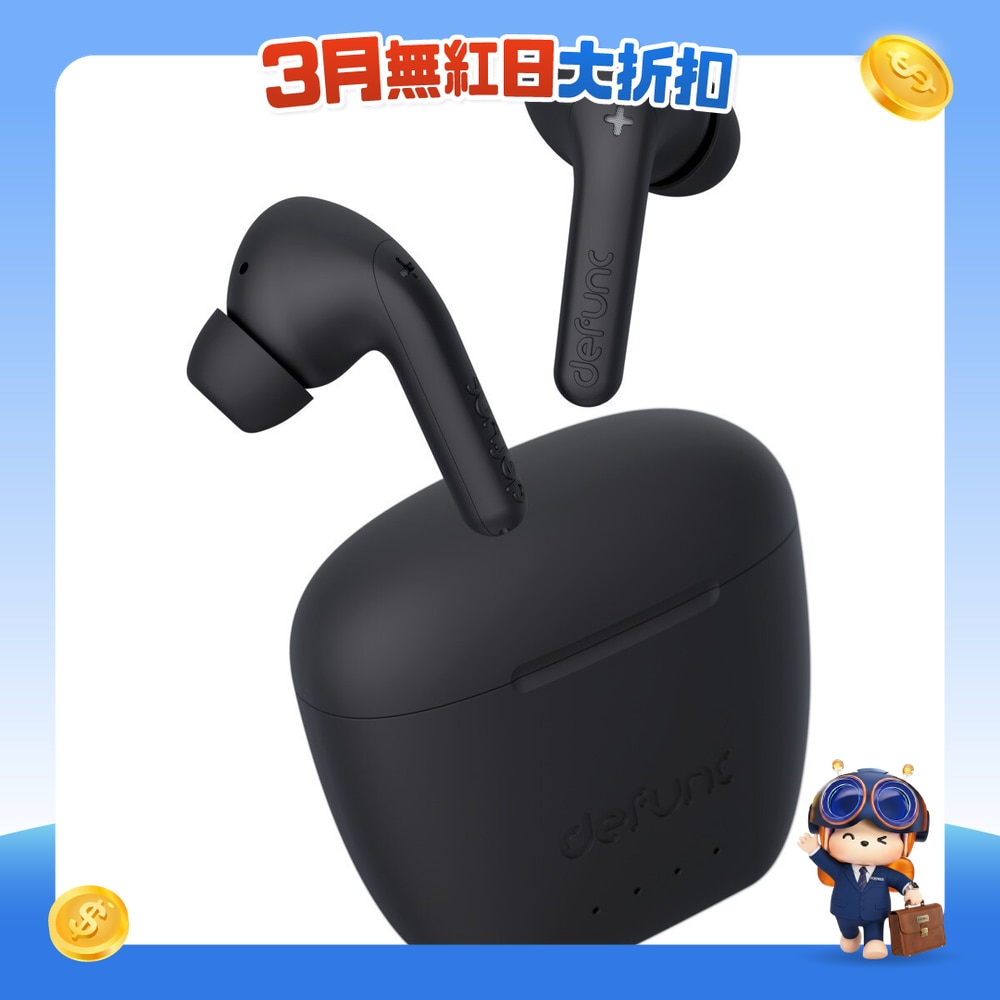 FTRHK-12587371-FRONT-sHRsIu8a-zoom