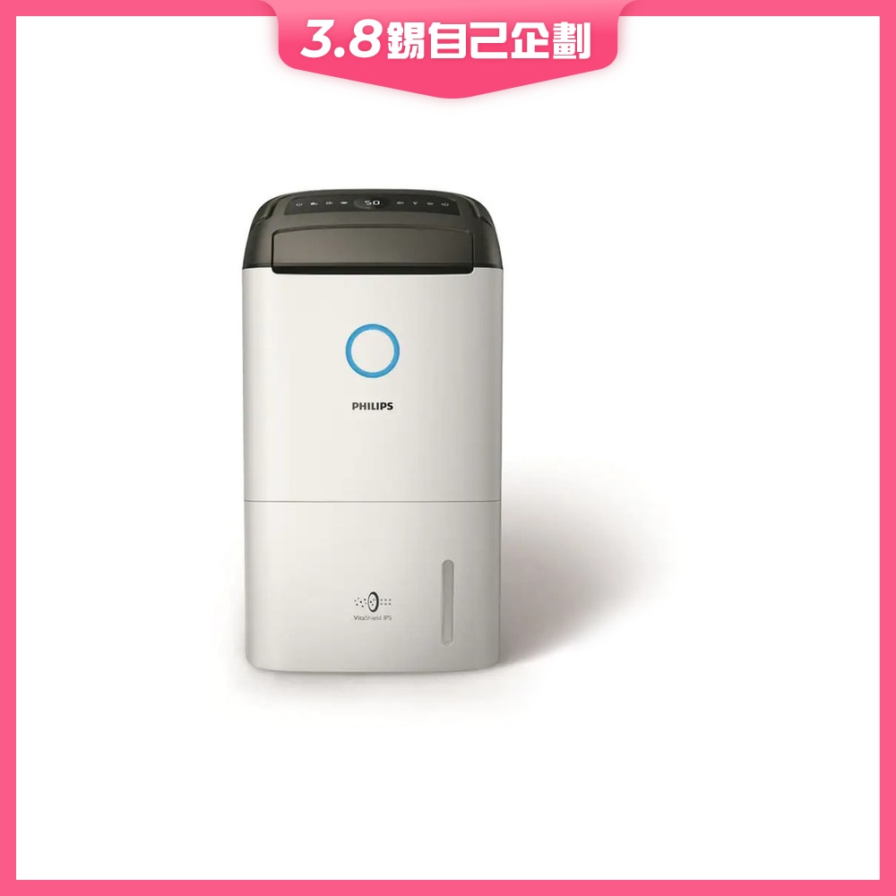 FTRHK-12587494-FRONT-PJuNY4Ry-zoom