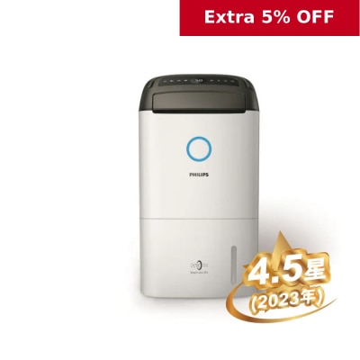 PHILIPS DE5205/39 25L 2-in-1 Air Dehumidifier