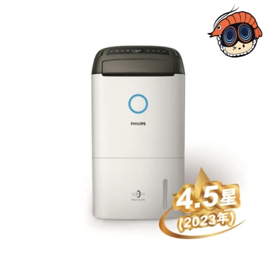 PHILIPS DE5205/39 25L 2-in-1 Air Dehumidifier