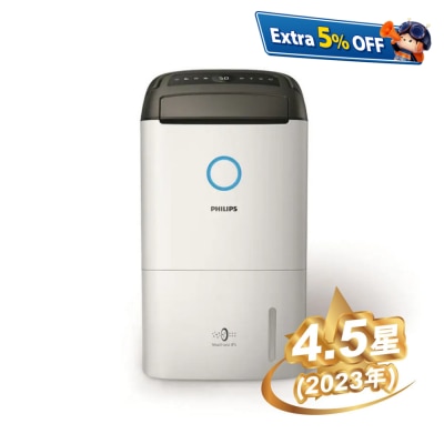 PHILIPS DE5205/39 25L 2-in-1 Air Dehumidifier