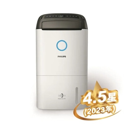 PHILIPS DE5205/39 25L 2-in-1 Air Dehumidifier