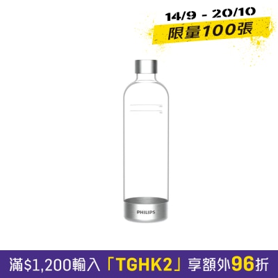 97 Carbonating bottle for ADD4902 image