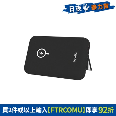 FTRHK-12590466-FRONT-h8J6Uf9f-thumbnail