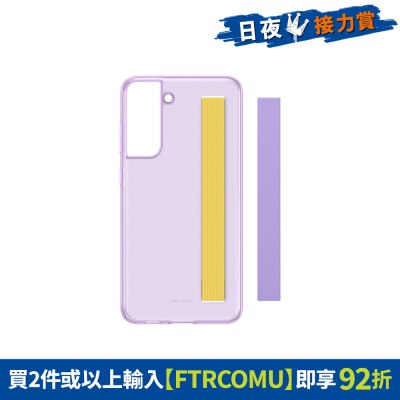 FTRHK-12590677-FRONT-Gsp2aDyv-thumbnail