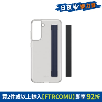 FTRHK-12590693-FRONT-bmZzLN1j-thumbnail
