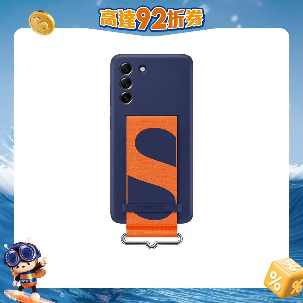 FTRHK-12590749-FRONT-HTrjrcNa-zoom