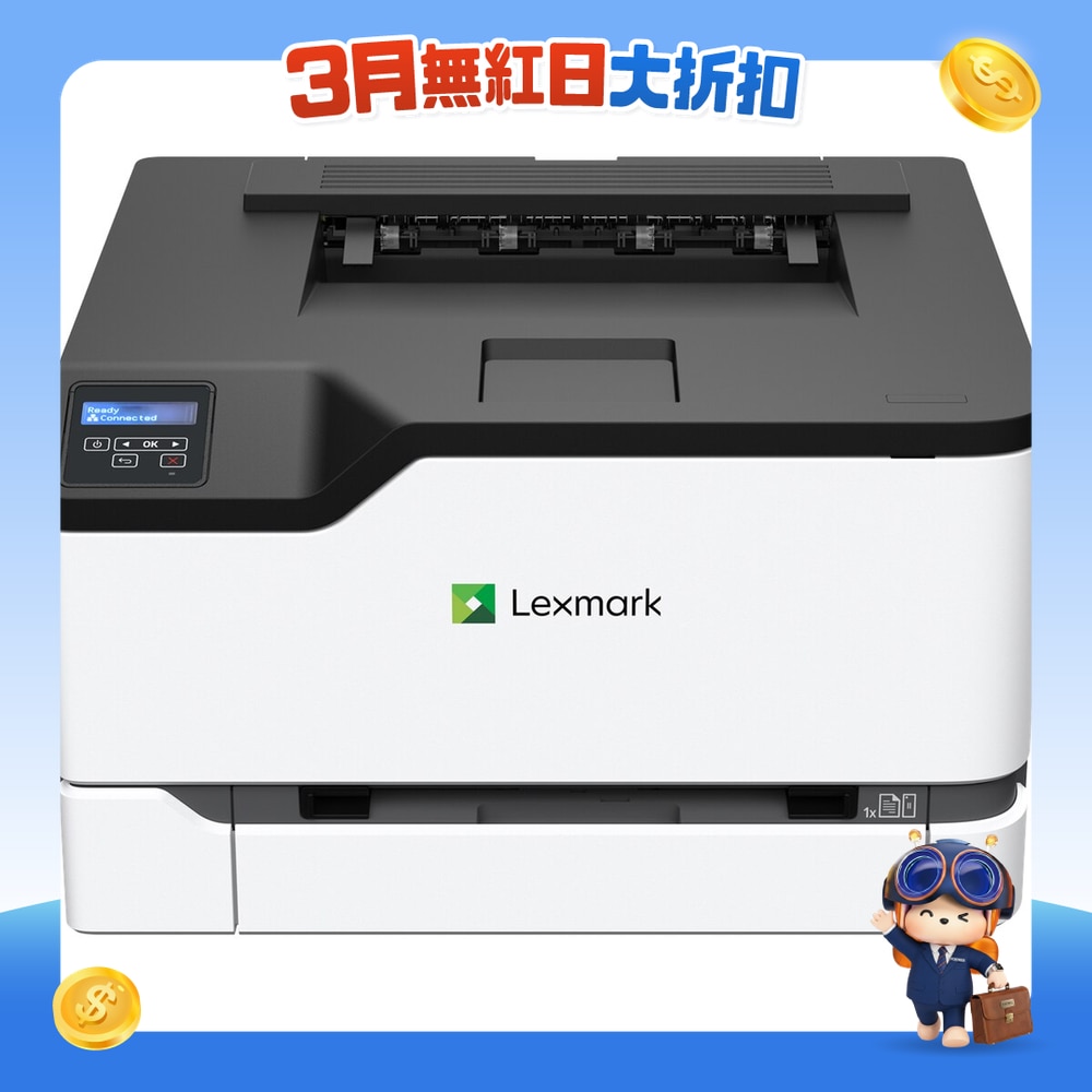 FTRHK-12592314-FRONT-97ICGkuV-zoom