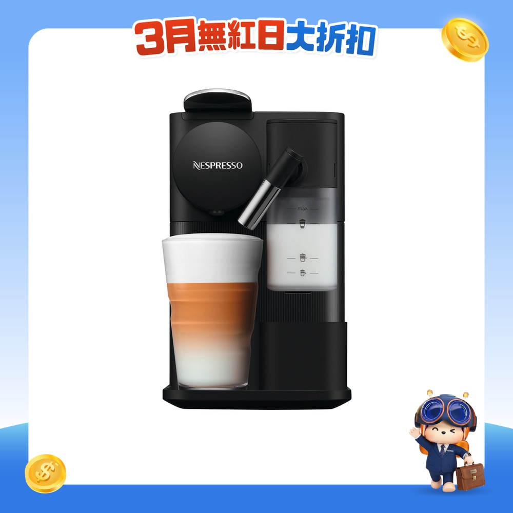 FTRHK-12592509-FRONT-jUm1NIoU-zoom