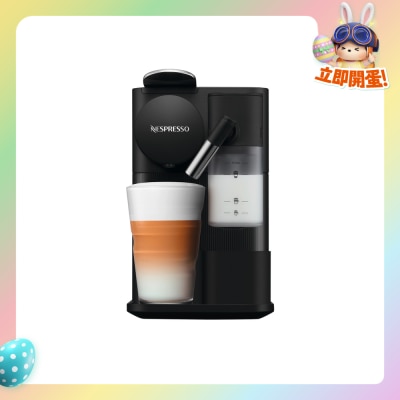 FTRHK-12592509-FRONT-zLBAE9Dm-prodcat