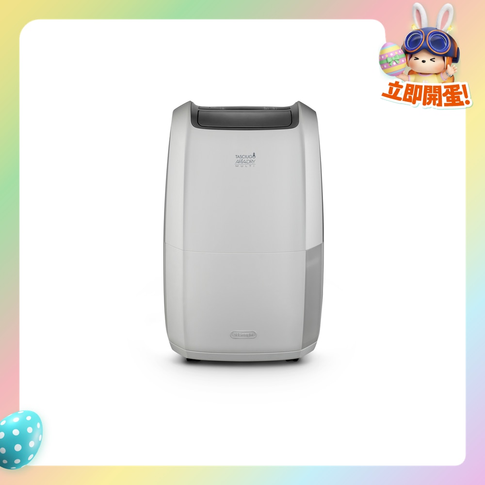 FTRHK-12593122-FRONT-Co2NLqLL-zoom