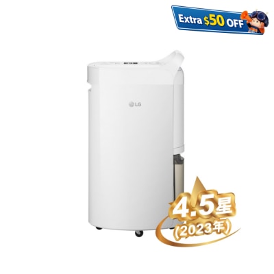 LG MD16GQWE0 UVnano™ 28L Inverter Smart Dehumidifier with Ionizer
