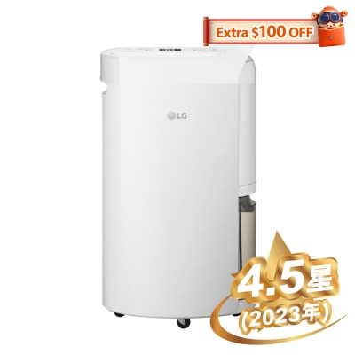 LG 乐金 MD16GQWE0 UVnano™ 28L 变频式离子杀菌智能抽湿机