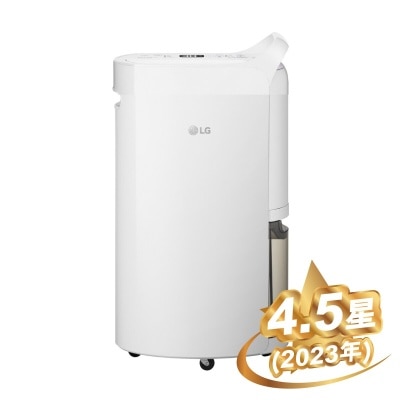 LG MD16GQWE0 UVnano™ 28L Inverter Smart Dehumidifier with Ionizer