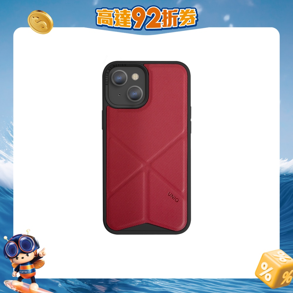 FTRHK-12593827-FRONT-r3pYrogT-zoom