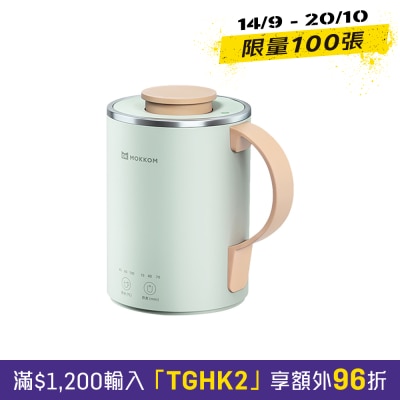 MOKKOM MK 387 多功能万用电煮杯 image