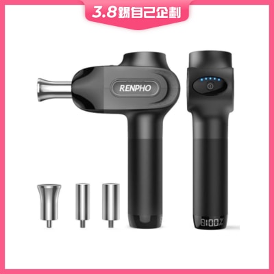 RENPHO Pro 鈦合金頭按摩槍
