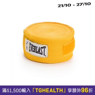 Everlast Pro Style 180寸经典拳击扎手带 image