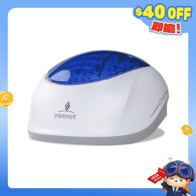 iHelmet - 激光生髮头盔 (160激光头)