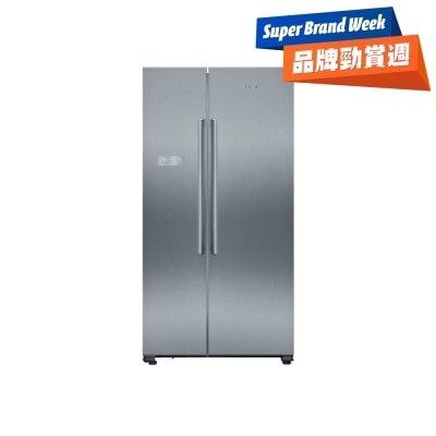 SIEMENS - 560L Frost Free Invertor 2 - Door Side by Side Refrigerator - KA93NVIFPK