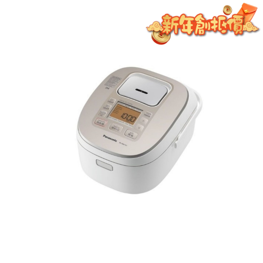 FTRHK-12612856-FRONT-6Xn3E1yG-zoom