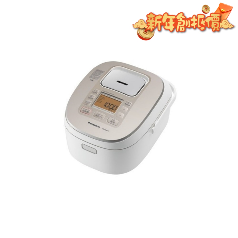 FTRHK-12612872-FRONT-2n2GAXV7-zoom