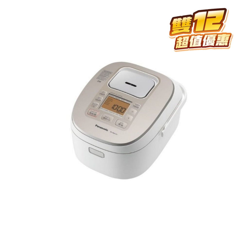 FTRHK-12612872-FRONT-aQEt09wr-zoom