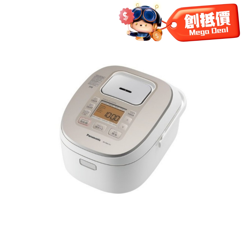 FTRHK-12612872-FRONT-v8f3Gew7-zoom