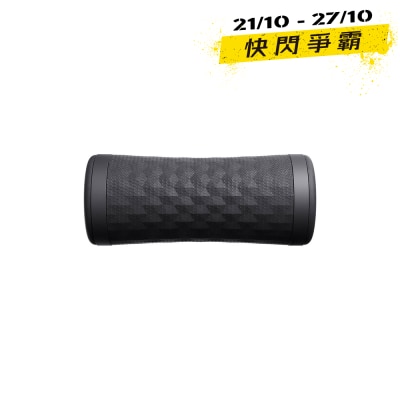 Hyperice Vyper 3 Vibrating massage roll image