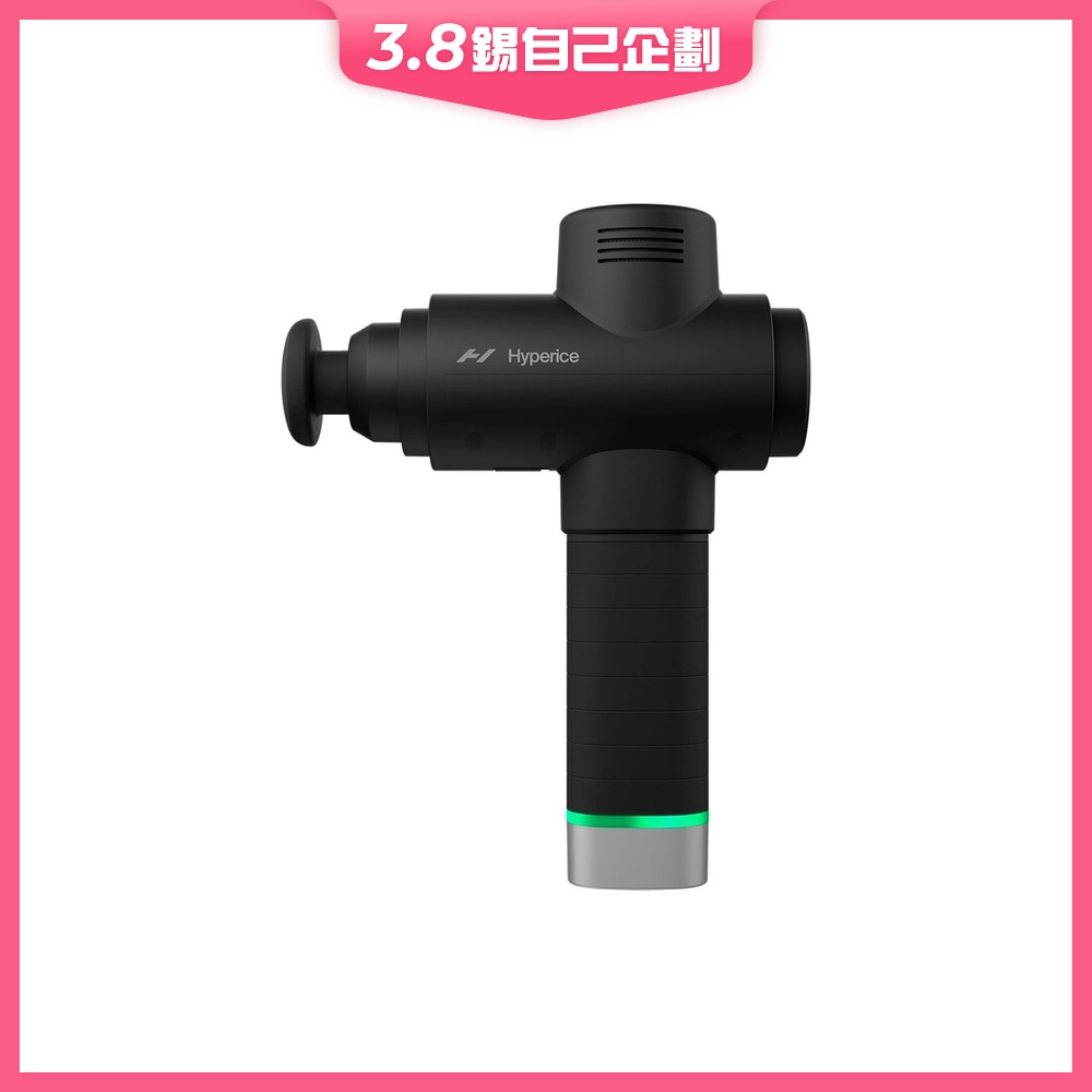 FTRHK-12613218-FRONT-erTpn5mH-zoom