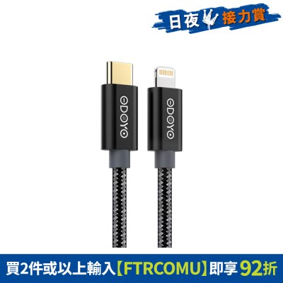 FTRHK-12613470-FRONT-mVpF7MG9-thumbnail