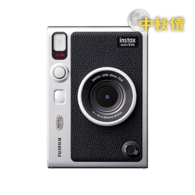 FTRHK 12614122 FRONT UR7pfwpS thumbnail image
